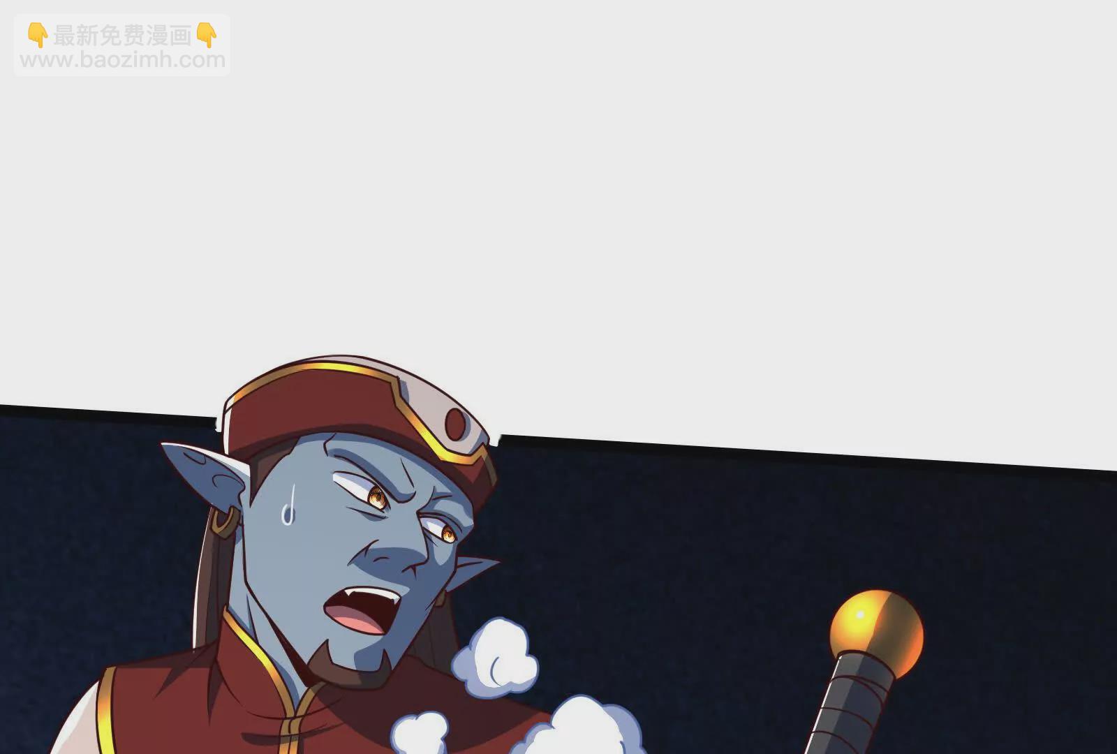 古神遊戲 - 第110話 完成！怎麼才三成啊(2/3) - 1